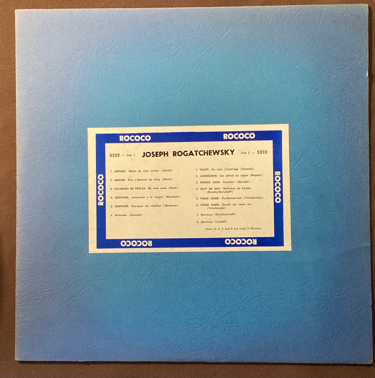 ROGATCHEWSKY, Joseph - LP Rococo 5232: self-titled; V+/V