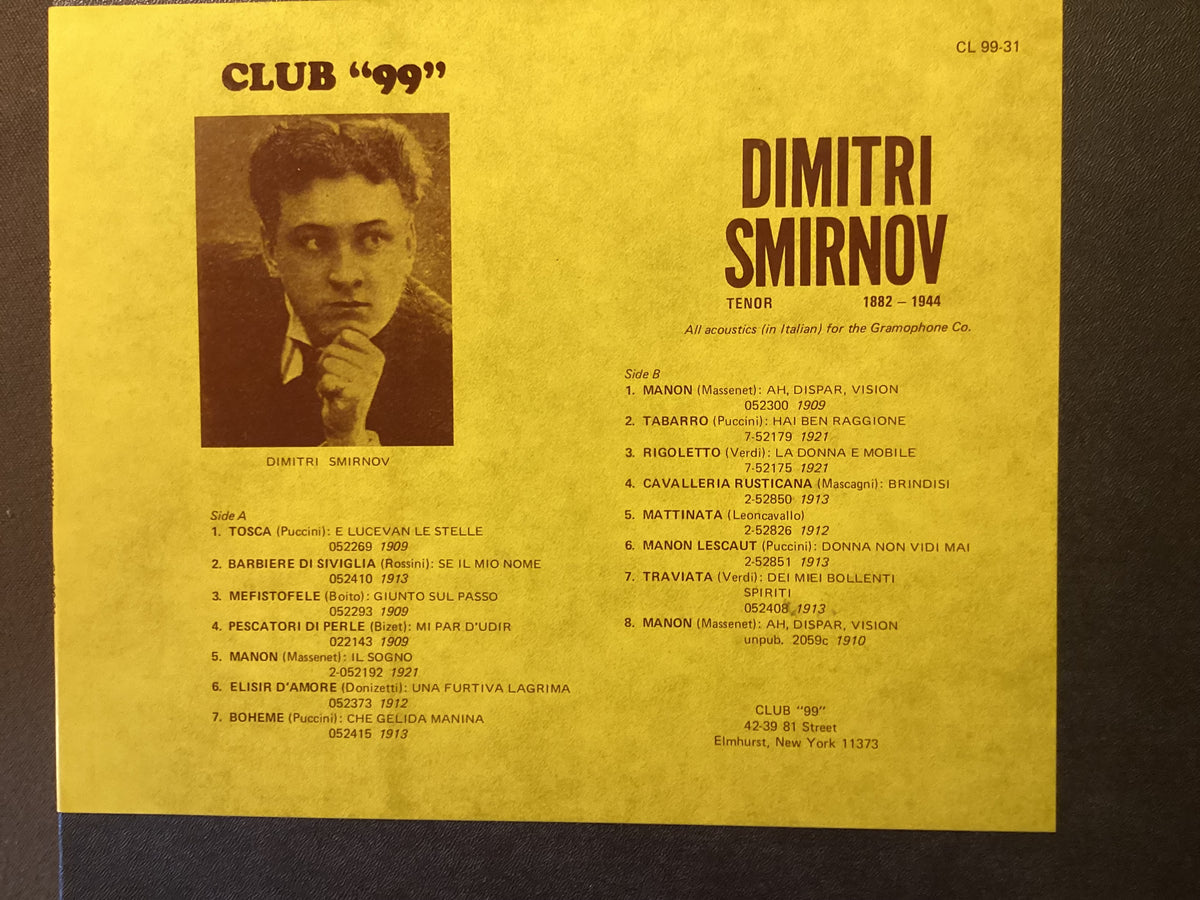 SMIRNOV, Dmitri - LP Club 99 CL 99-31: self-titled; V+/V+